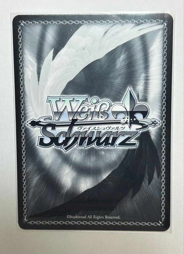 ヴァイス バンドリ Perdere Omnia オブリビオニス SP サイン