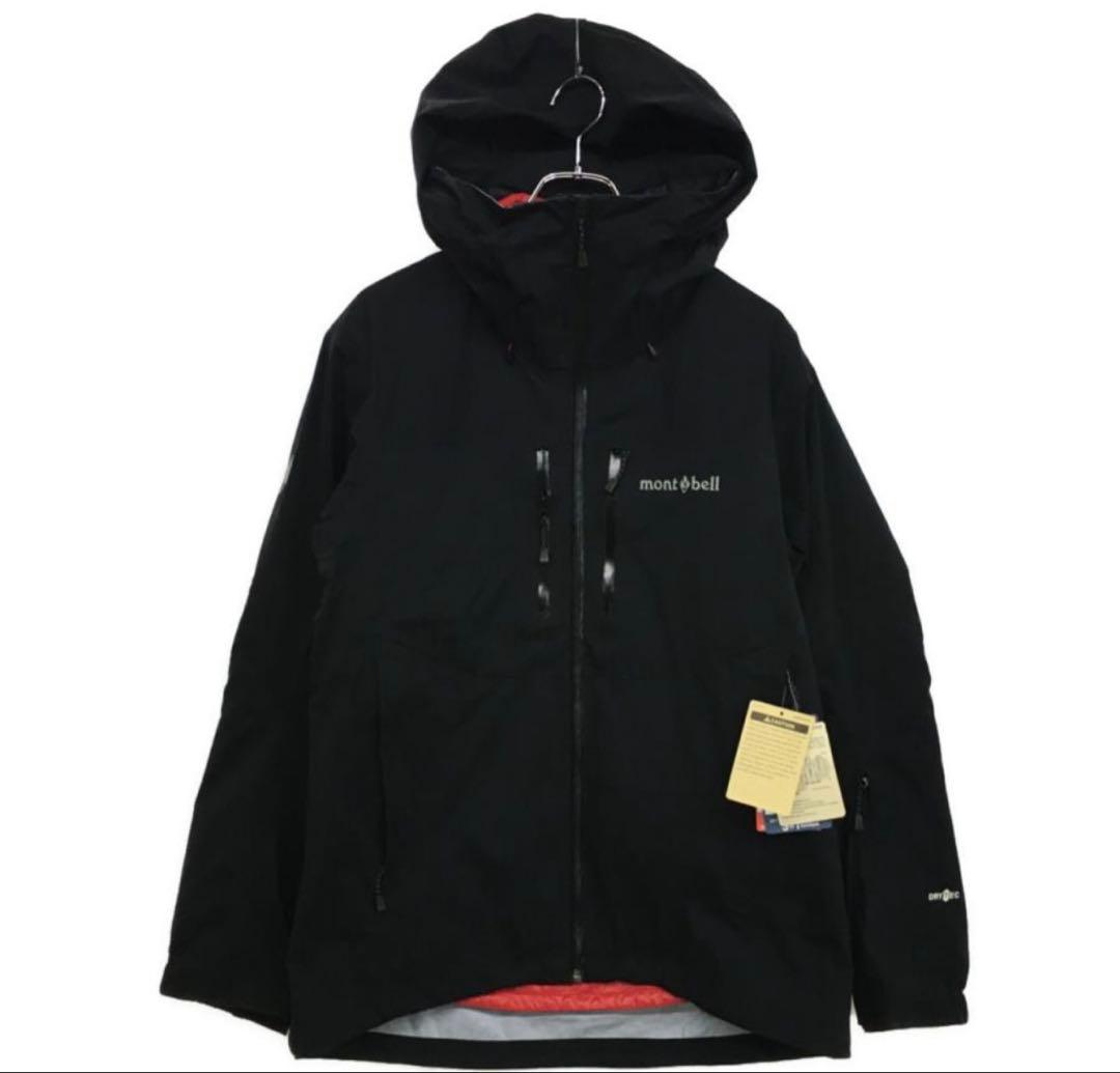 yuanzzpさん専用 新品mont-bell パーカ