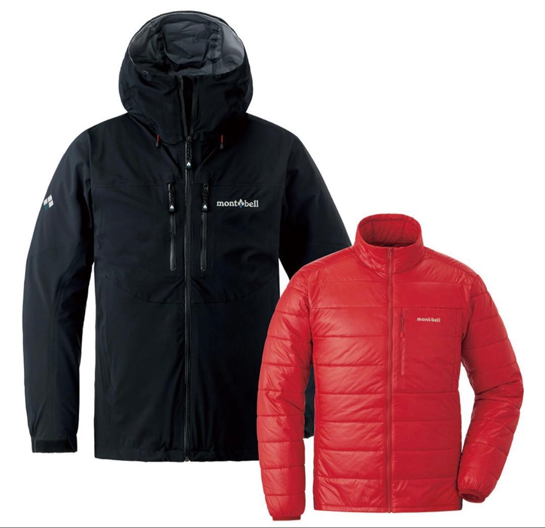 yuanzzpさん専用 新品mont-bell パーカ