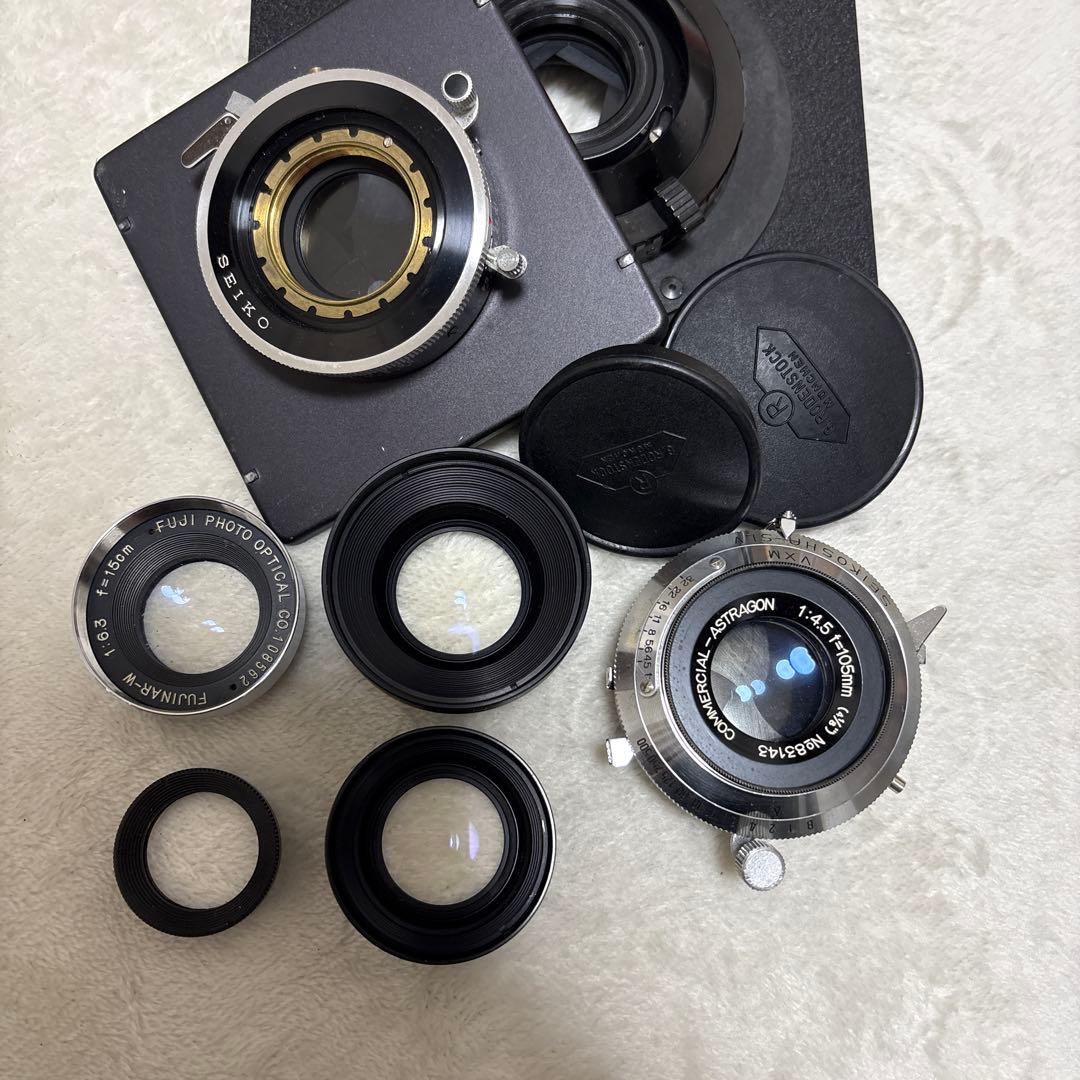 フィルムカメラ Rodenstock Sironar N 150mm 1:5.6 FUJINAR