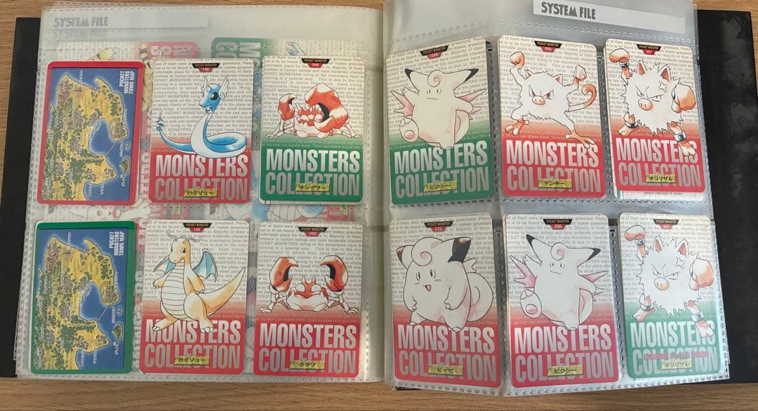 ポケモン モンスターコレクション 31枚カードセット