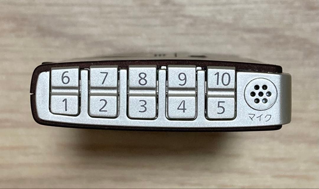 Panasonic RF-ND50TV ポータブルラジオ