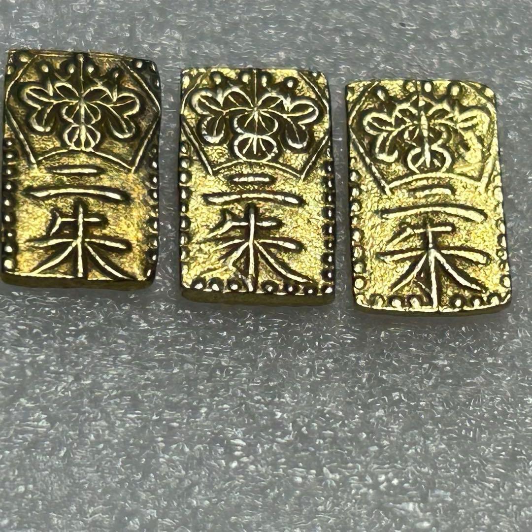 万延二朱金3枚セット 二朱金　判金　古銭　No101