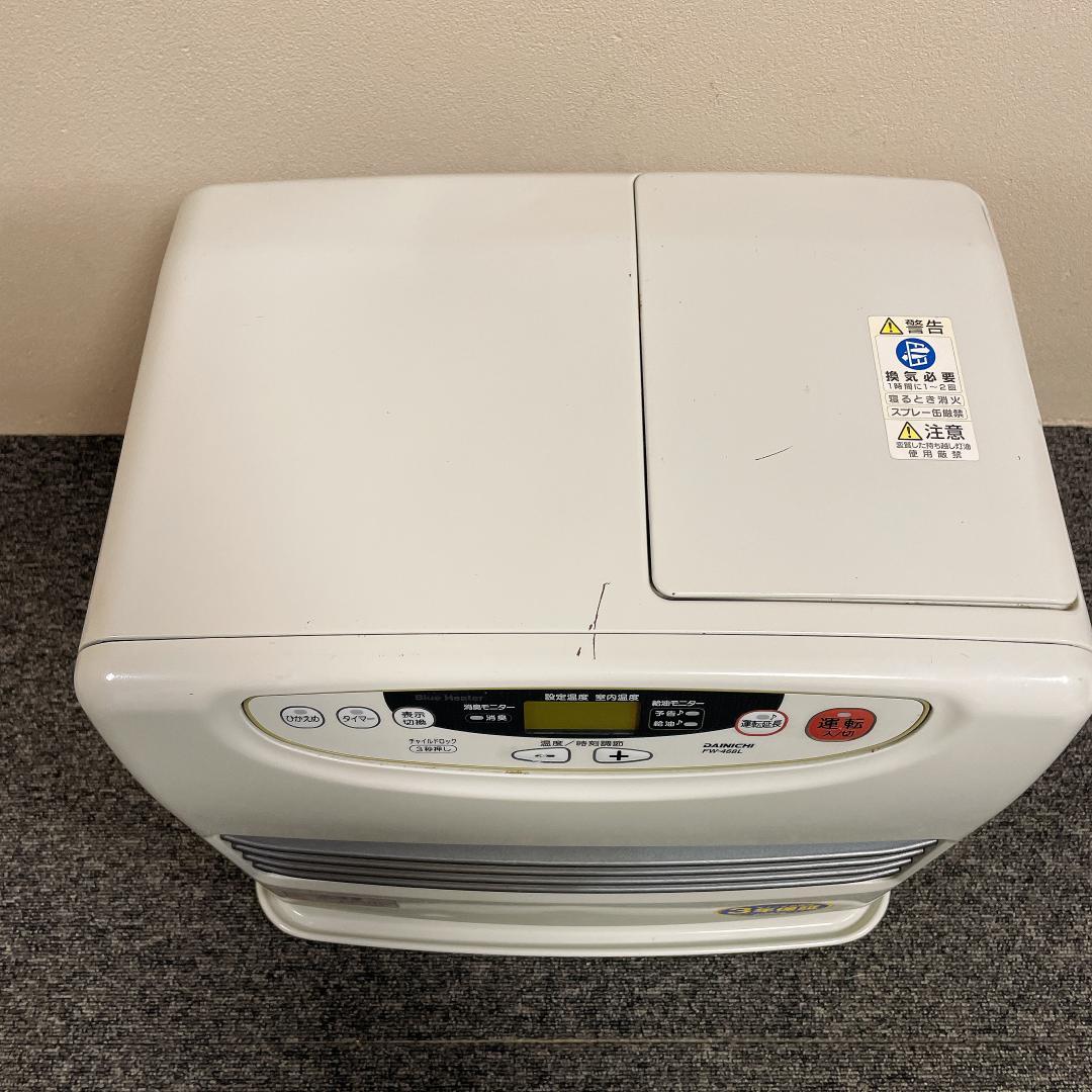 動作良好　ダイニチ　石油ファンヒーター　FW-468L　12年製