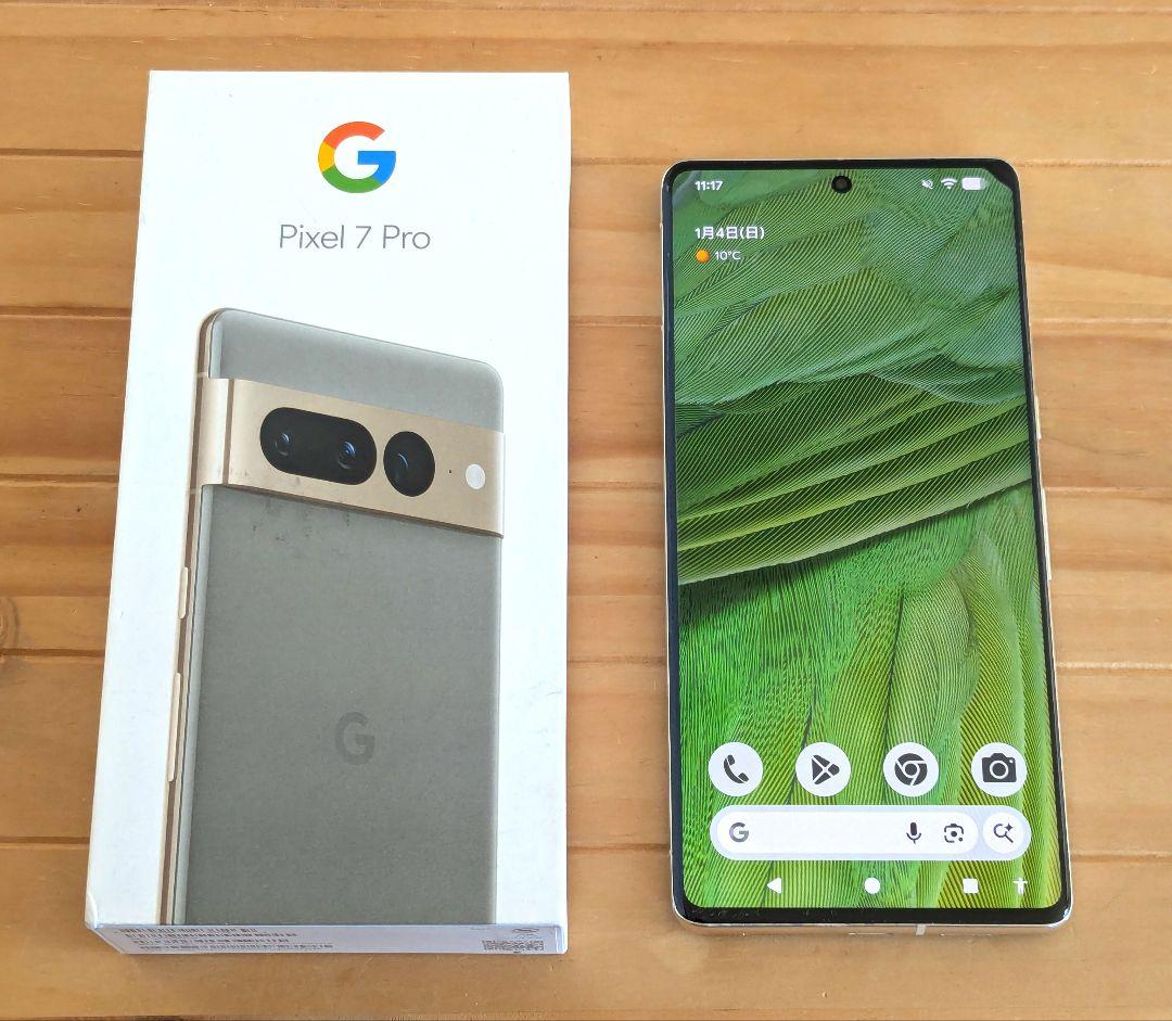 Google Pixel7 Pro 128GB SIMフリー