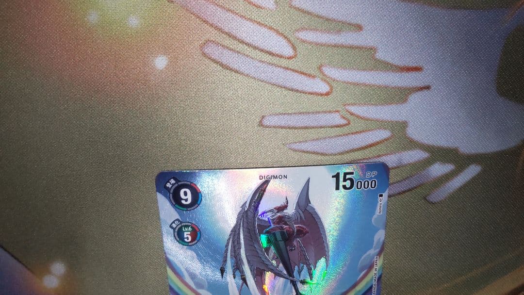 デジモンカード　エグザモンACE　パラレル　希少レア　SP