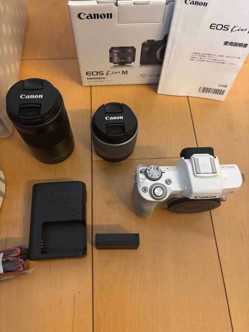 Canon EOS Kiss M EF-M15-45 IS STM EF-M望遠