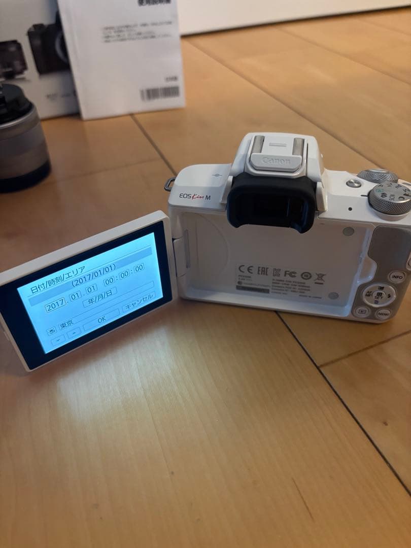 Canon EOS Kiss M EF-M15-45 IS STM EF-M望遠