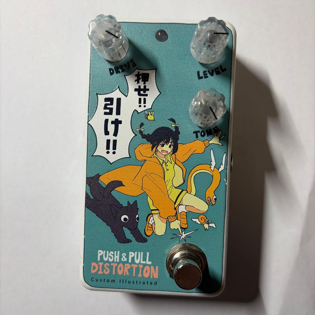 ギター animals pedal PUSH & PULL DISTORTION
