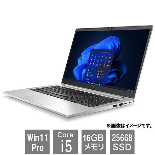 ラスト1台　新品HP 9Y409PT#ABJ EliteBook 630 G10