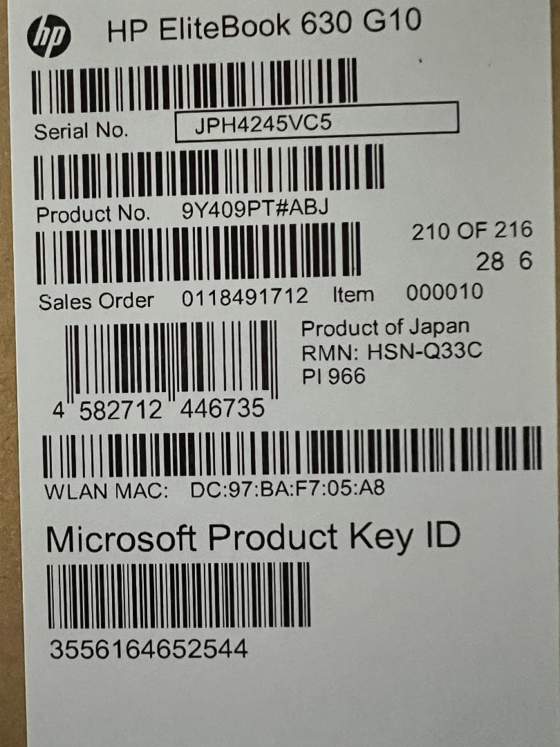 ラスト1台　新品HP 9Y409PT#ABJ EliteBook 630 G10