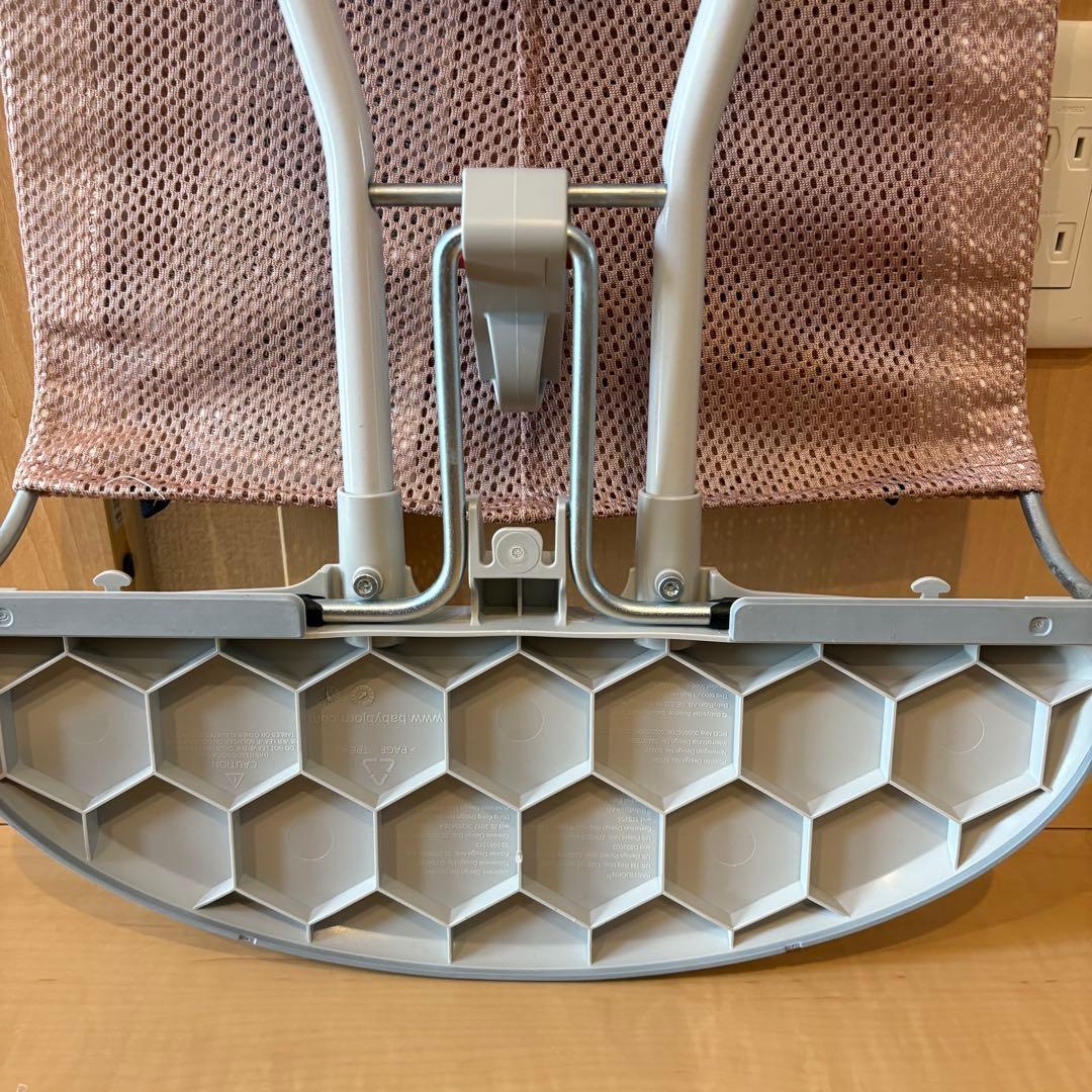 ベビービョルンバウンサーブリス メッシュ　ダスティーピンク