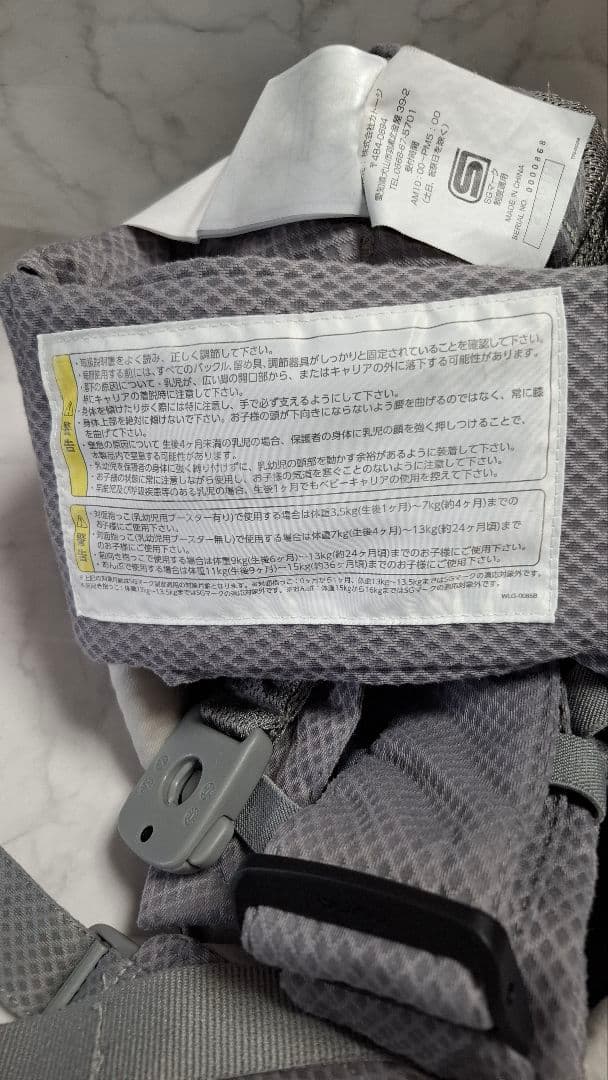 コ*ラ様 nuna cudl 抱っこ紐 グレー ☺︎︎オススメ✨早い者勝ち☺︎︎