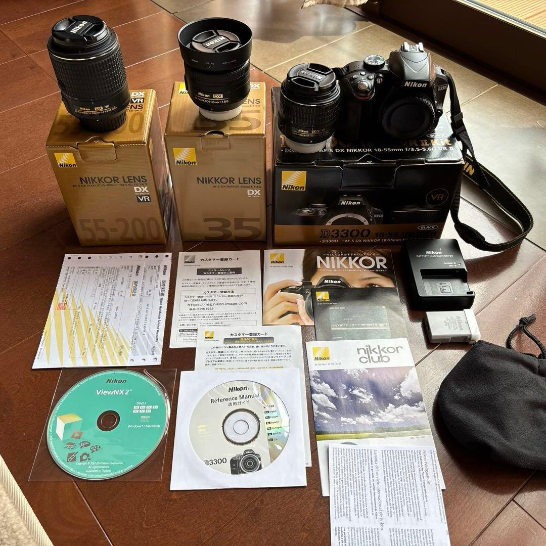 Nikon D3300 デジタル一眼レフカメラ レンズ3本セット