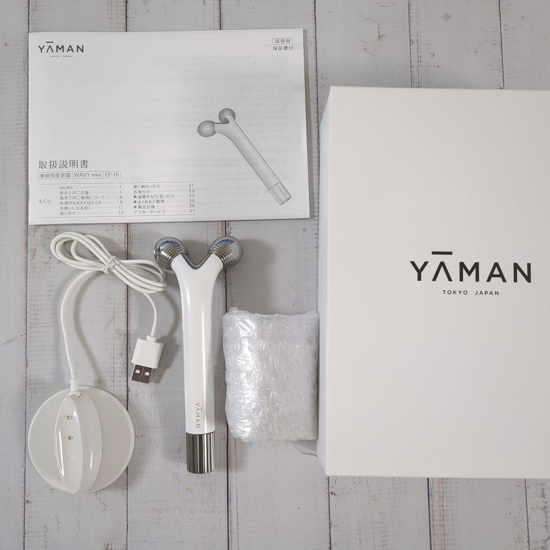 【美品】ヤーマン 美顔器 ウェイビー ミニ ローラー EMS EP16W