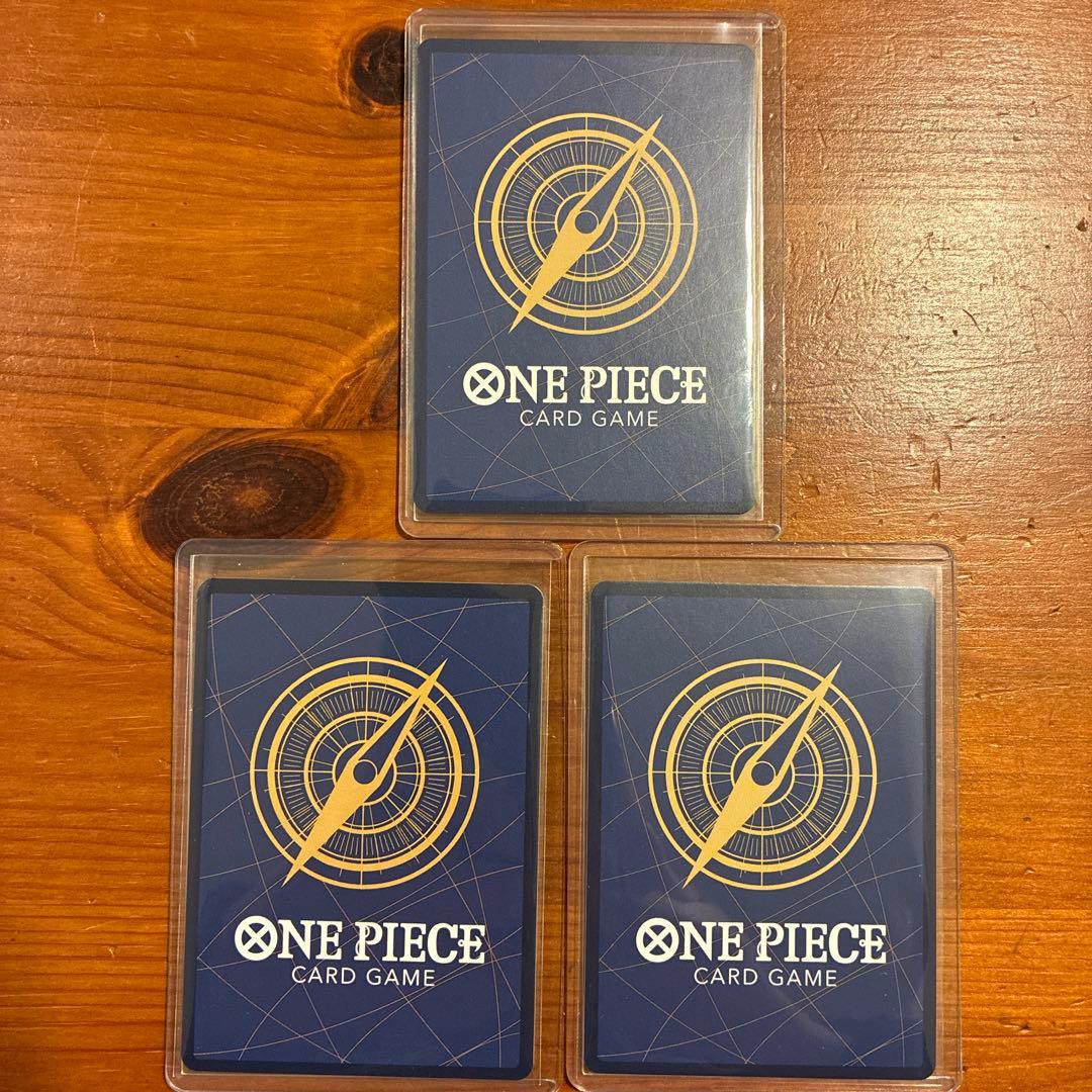 ルフィ　ジャンプ　3種