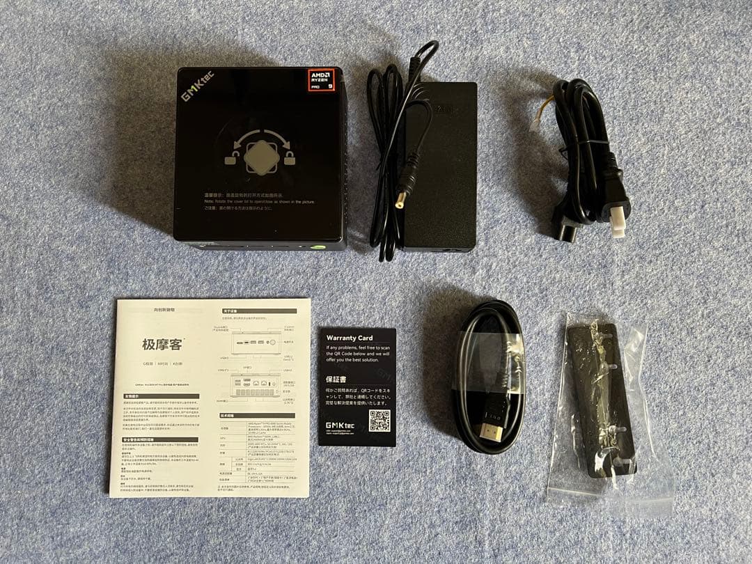 [ 良品 ] GMKtec Nucbox M7 Pro