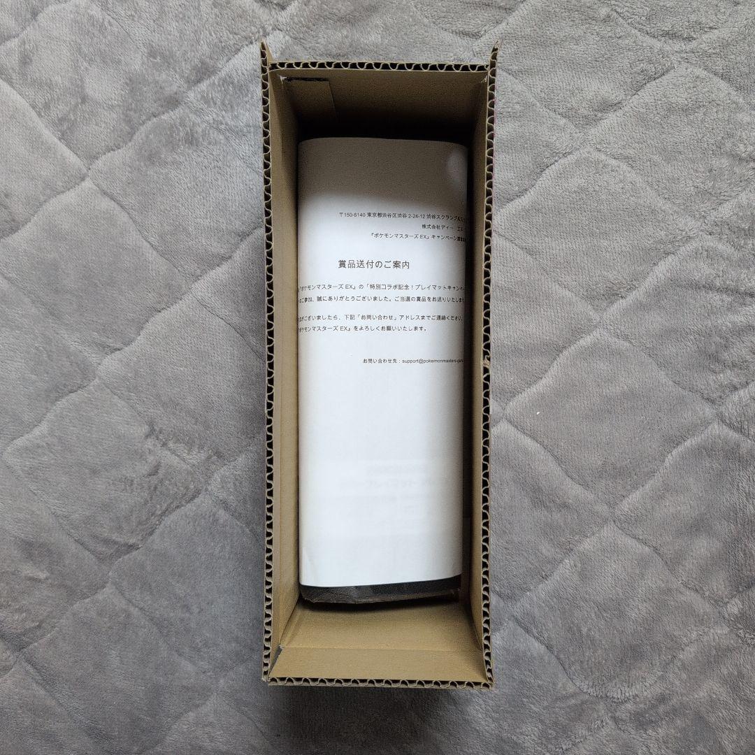 【新品未開封】 ポケモンマスターズEX アルコス覚醒者たち プレイマット