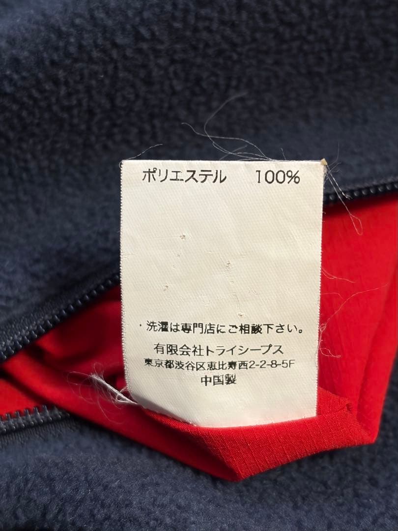 スタンダードカリフォルニア　リバーシブルフリースマウンテンパーカー