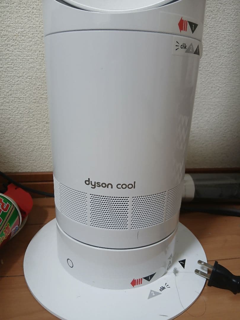 dyson AM07 DC COOLタワーファン