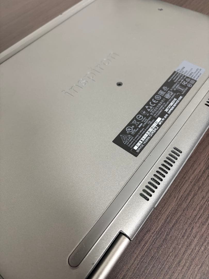 Dell Inspiron 13 5378 2-in-1 (付属品完備)