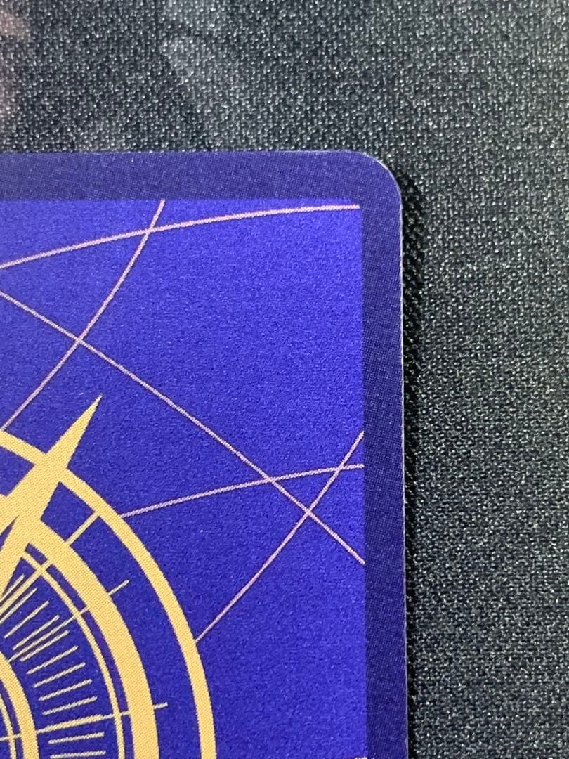 蒼海の七傑　バギー　SP 金　OP90-051