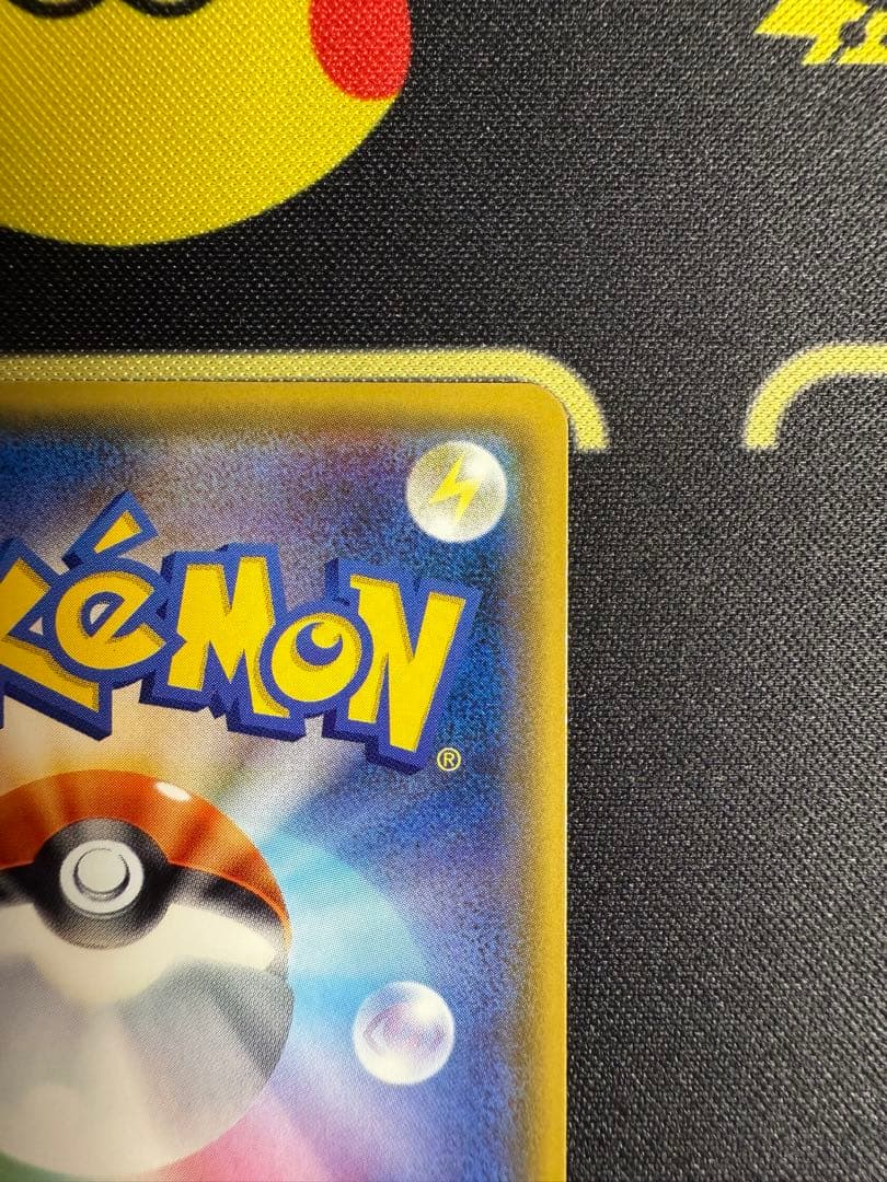 ポケモンカード　ブラッキーGX SR 063/060