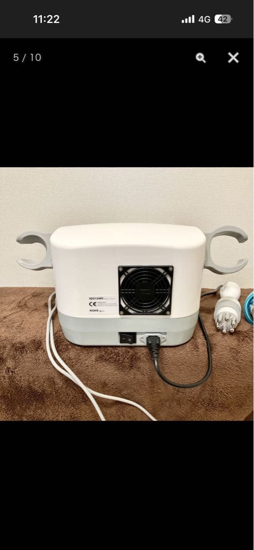 ボディ・フェイスケア Knickknack CavistarPro