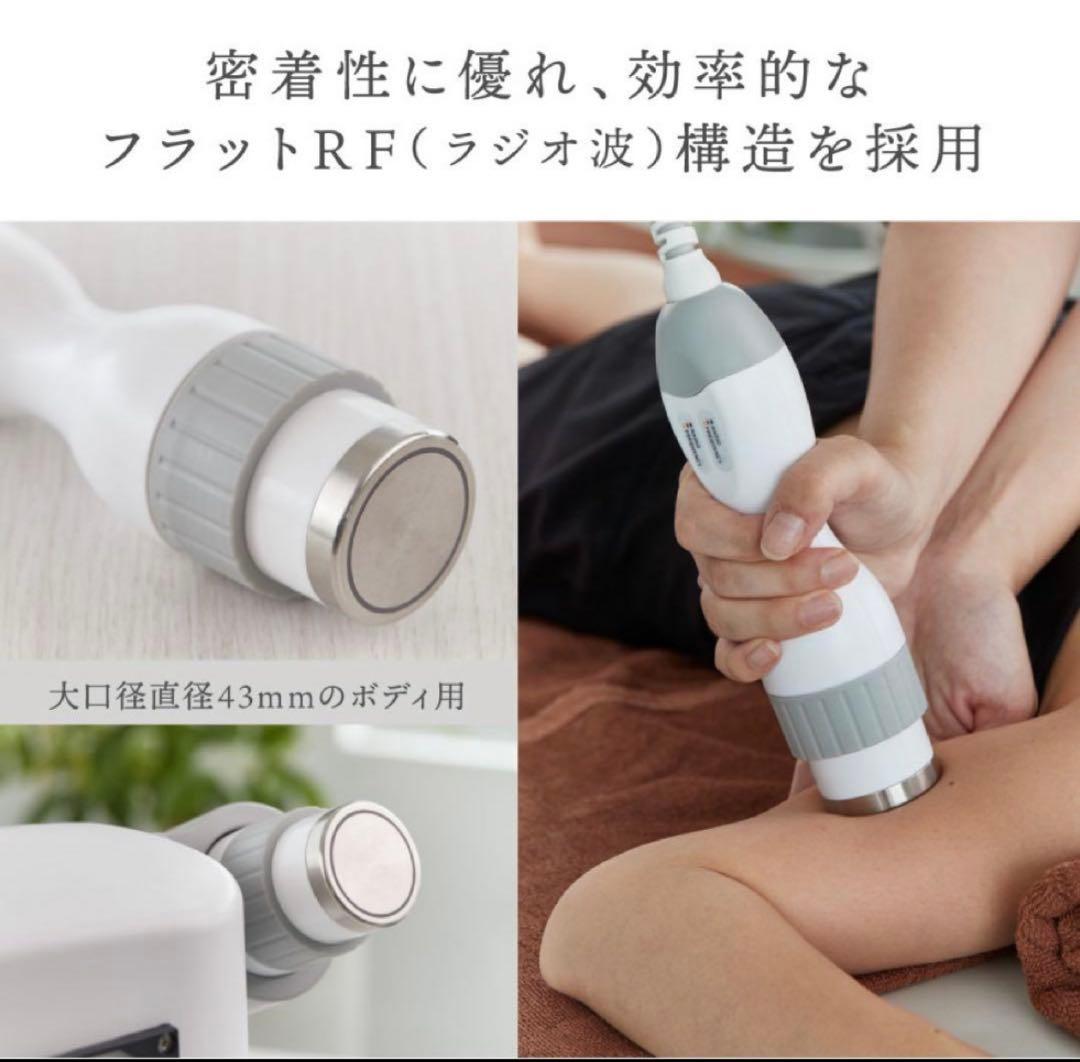 ボディ・フェイスケア Knickknack CavistarPro