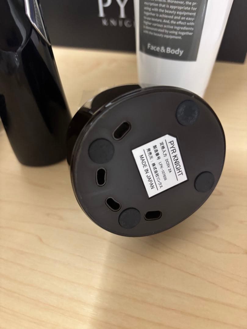 パイラナイト 美顔器 エステ 小顔 痩身