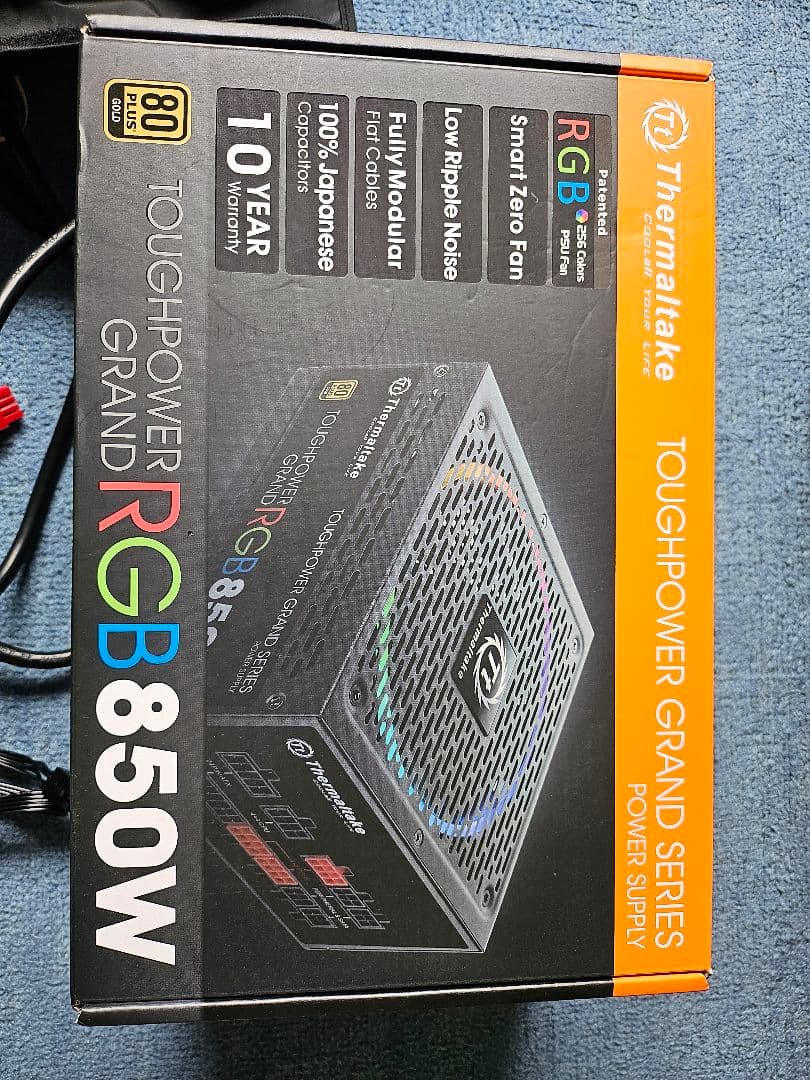 ZALMAN i3 NEO WHITE ミドルタワーケース 850W 電源セット