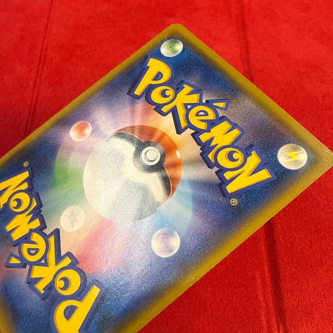 グレイシアGX：「チャンピオンシップシリーズ2019」 PROMO SM-Pプ…