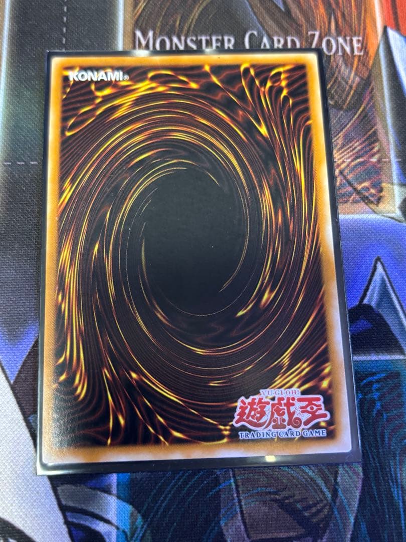 遊戯王 Jinzo 1st サイコショッカー 旧アジア