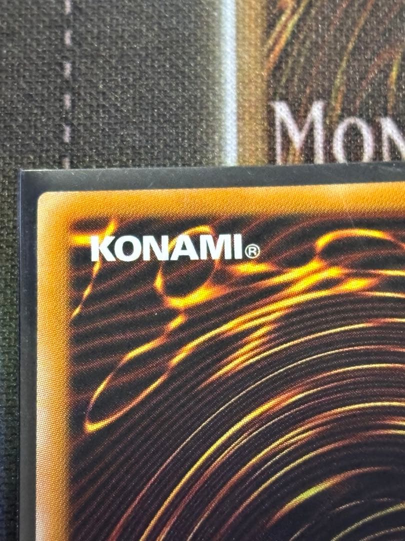 遊戯王 Jinzo 1st サイコショッカー 旧アジア