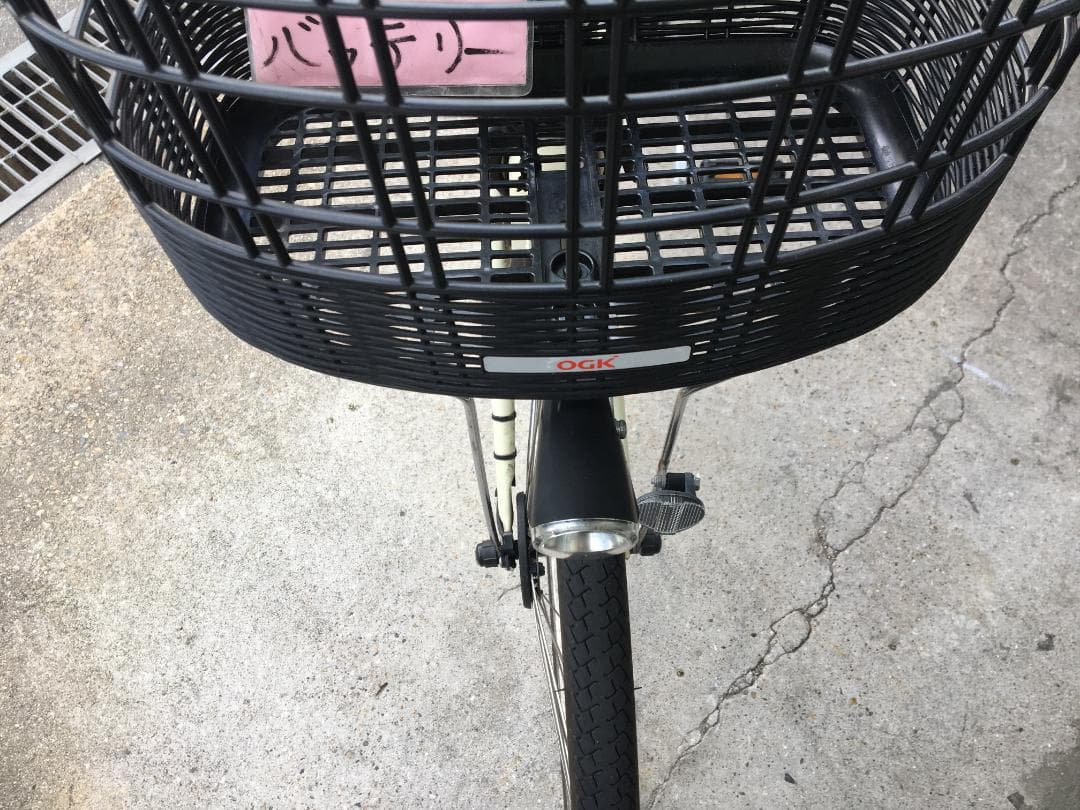 地域限定送料無料　ビビ　DX　8,9AH　子供乗せ　白　神戸市　電動自転車