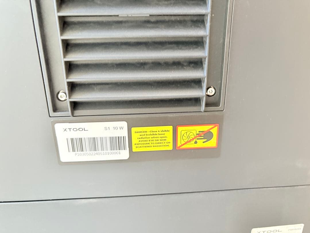 Xtool S1 10W レーザー加工機