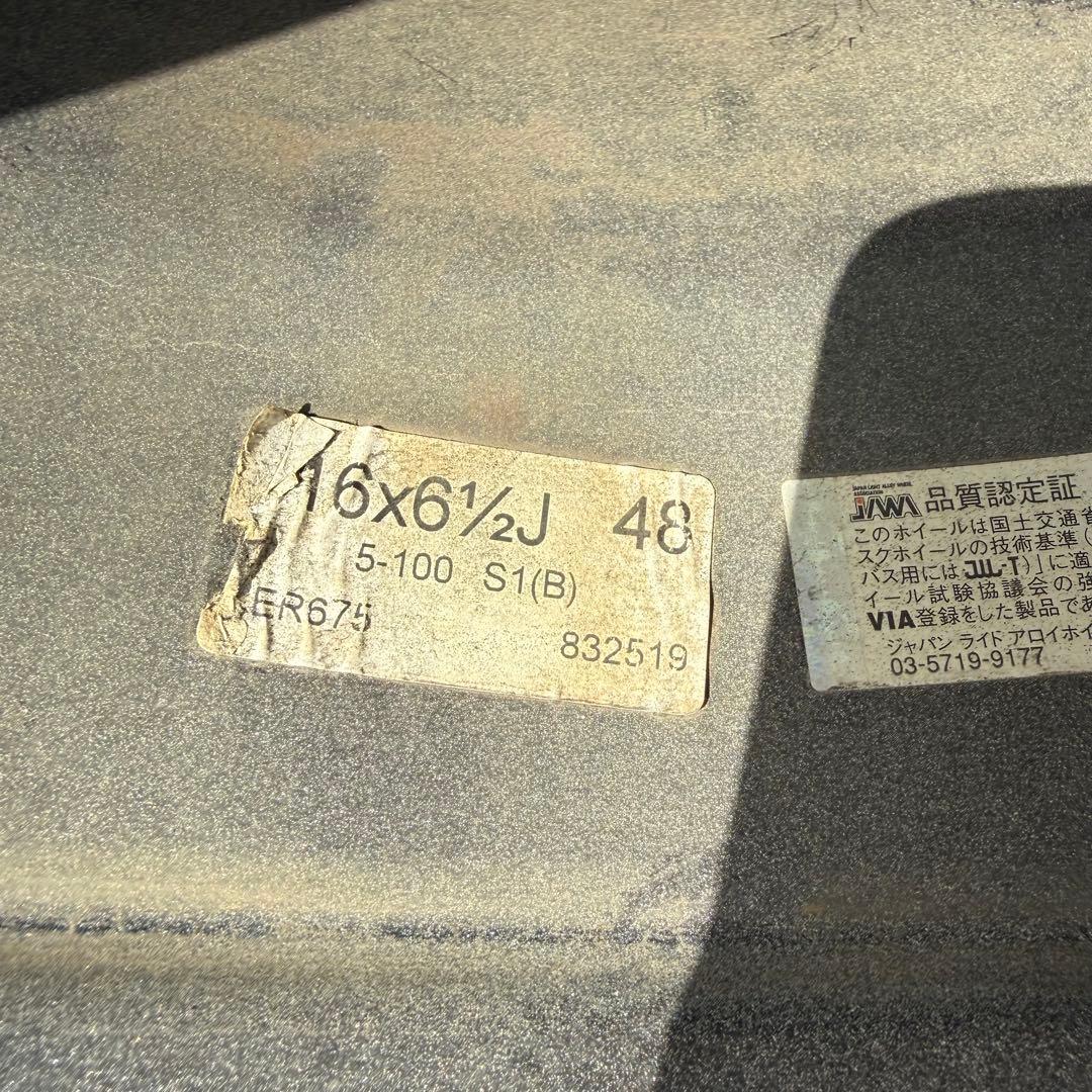 16インチ 溝多傷少205/55r16 2022年 スタッドレス ノアカローラ等
