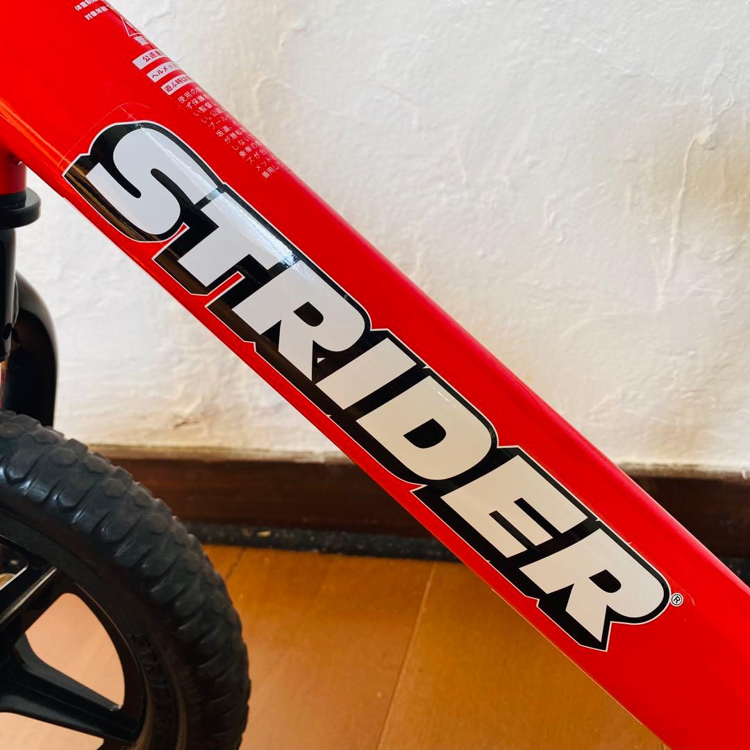 【極美品】STRIDER ストライダー レッド 赤 12インチ SPORT