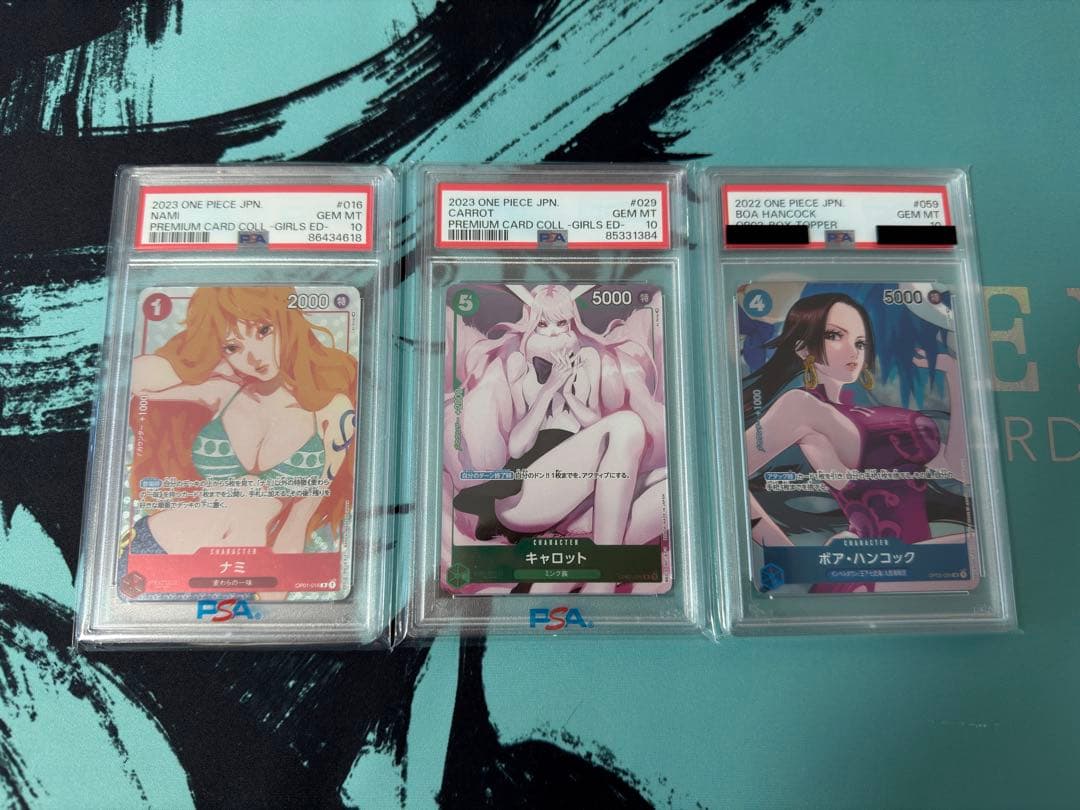 セット PSA10 ナミ キャロット ハンコック ガールズエディション