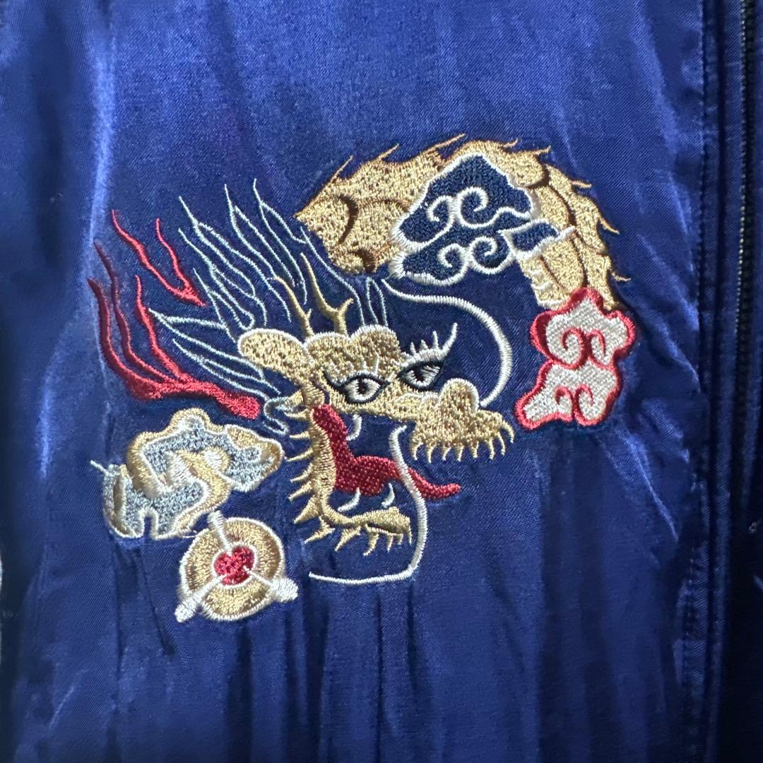 ヒューストン　刺繍デザイン スカジャン ネイビー シルバー