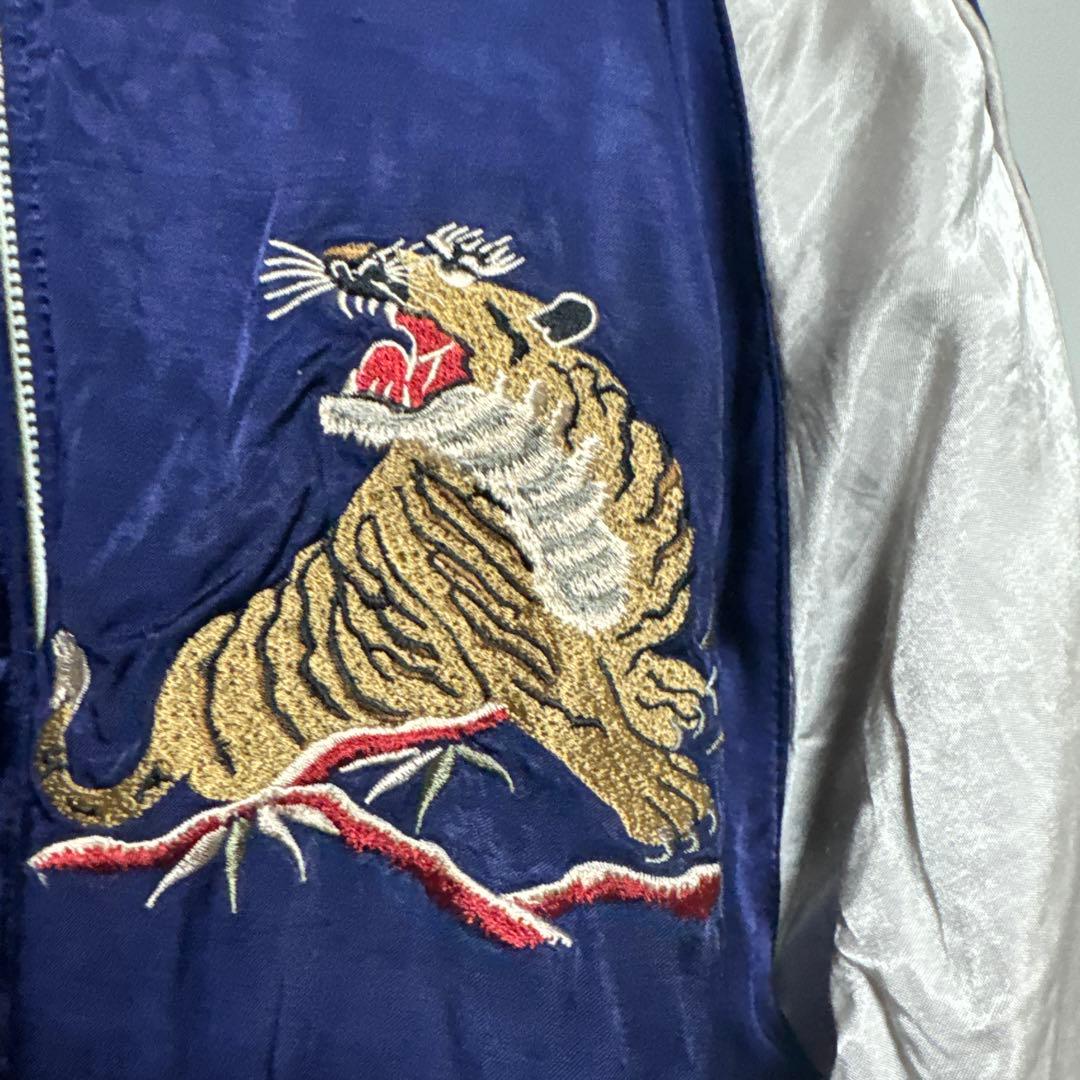 ヒューストン　刺繍デザイン スカジャン ネイビー シルバー