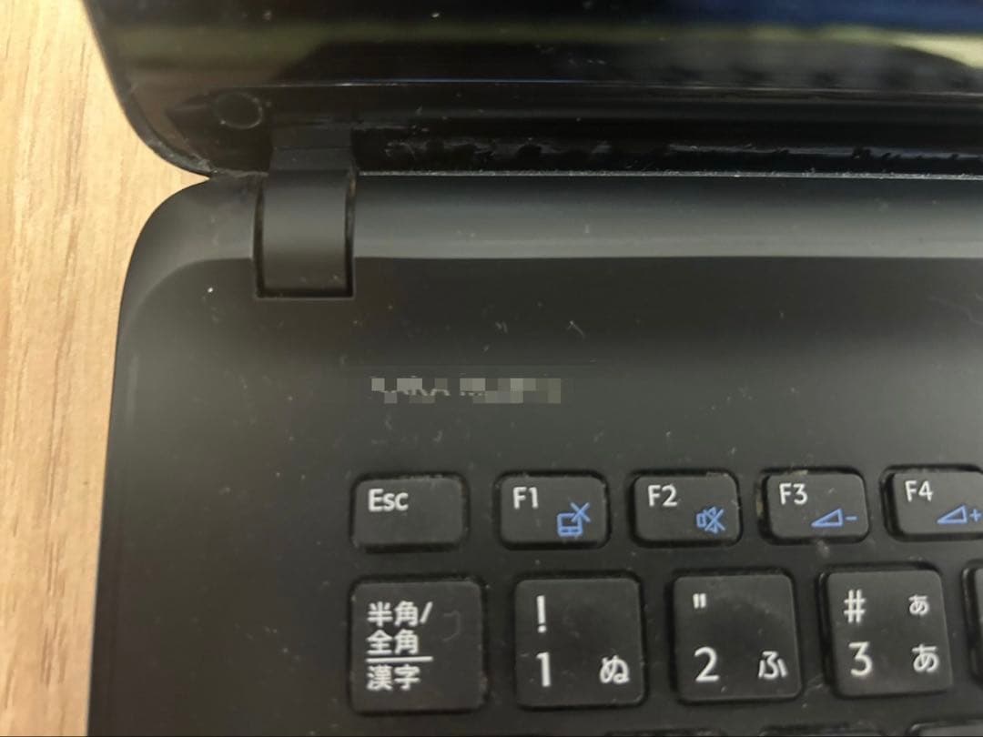 p*e様 SONY VAIO Fit 14E 14型ワイド液晶 黒色【中古】