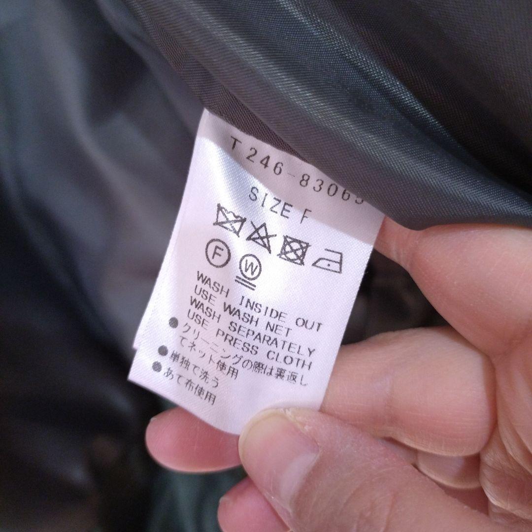 最終限界価格【美品】トロワ　フード付きダウンベスト