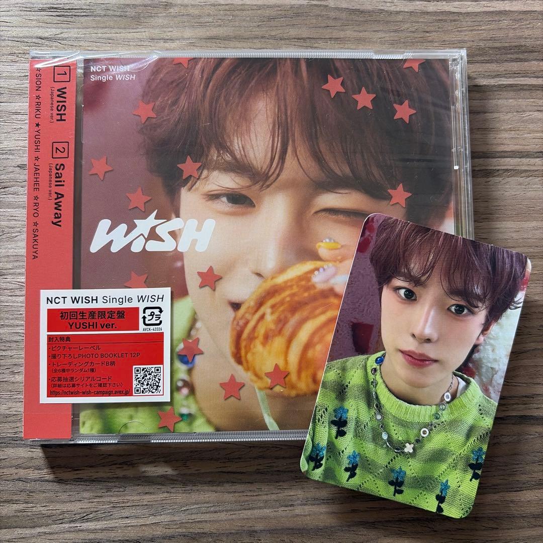 NCTWISH デビューシングル WISH 初回生産限定盤