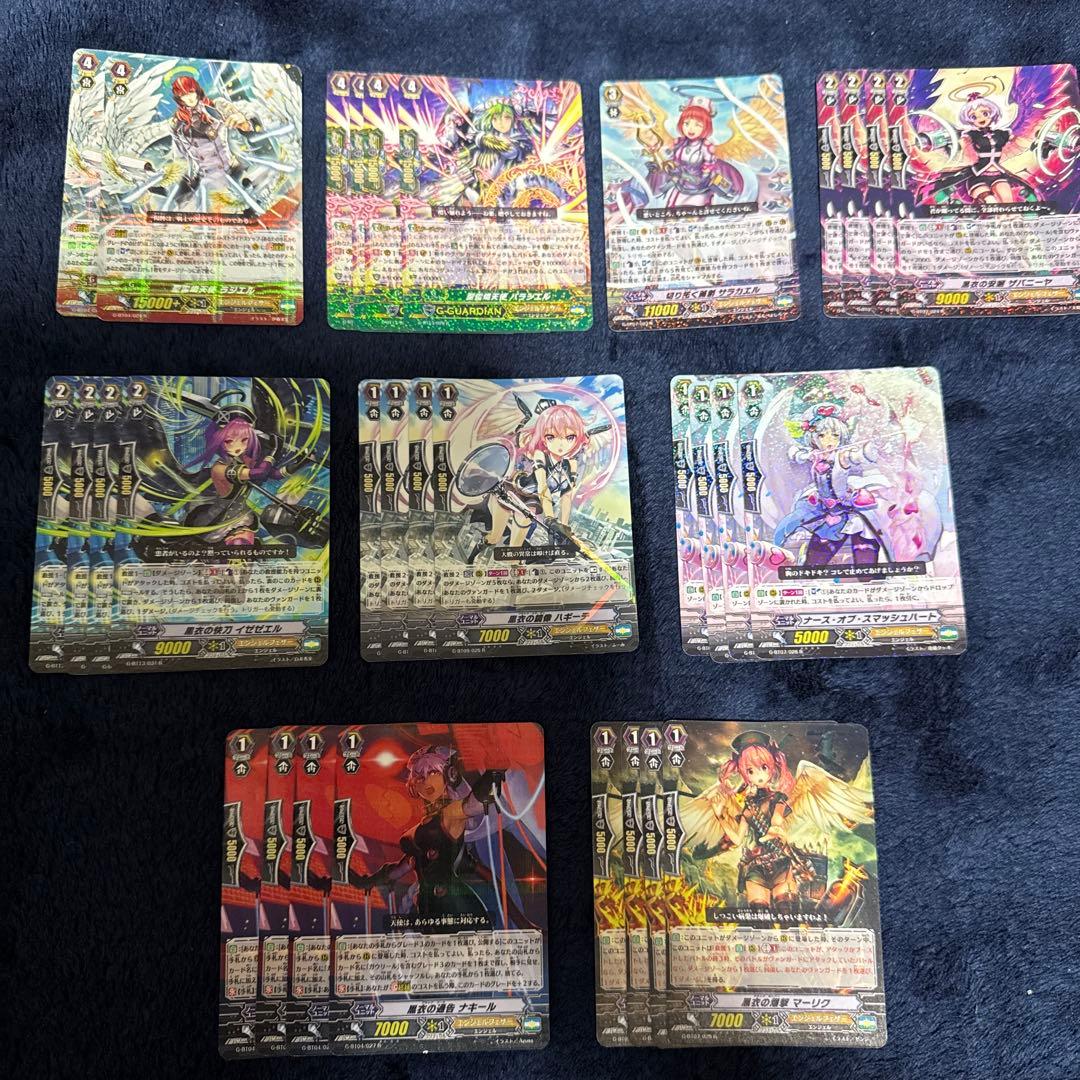 エンジェルフェザー　Pスタンダード　まとめ