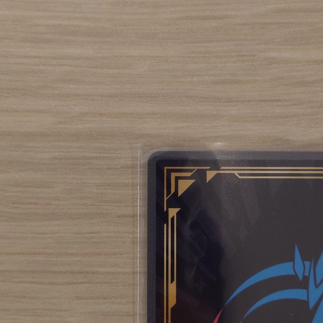 【美品】ビルディバイド 着せ恋「ヤバヤバのヤバ 喜多川海夢」ブライトレア