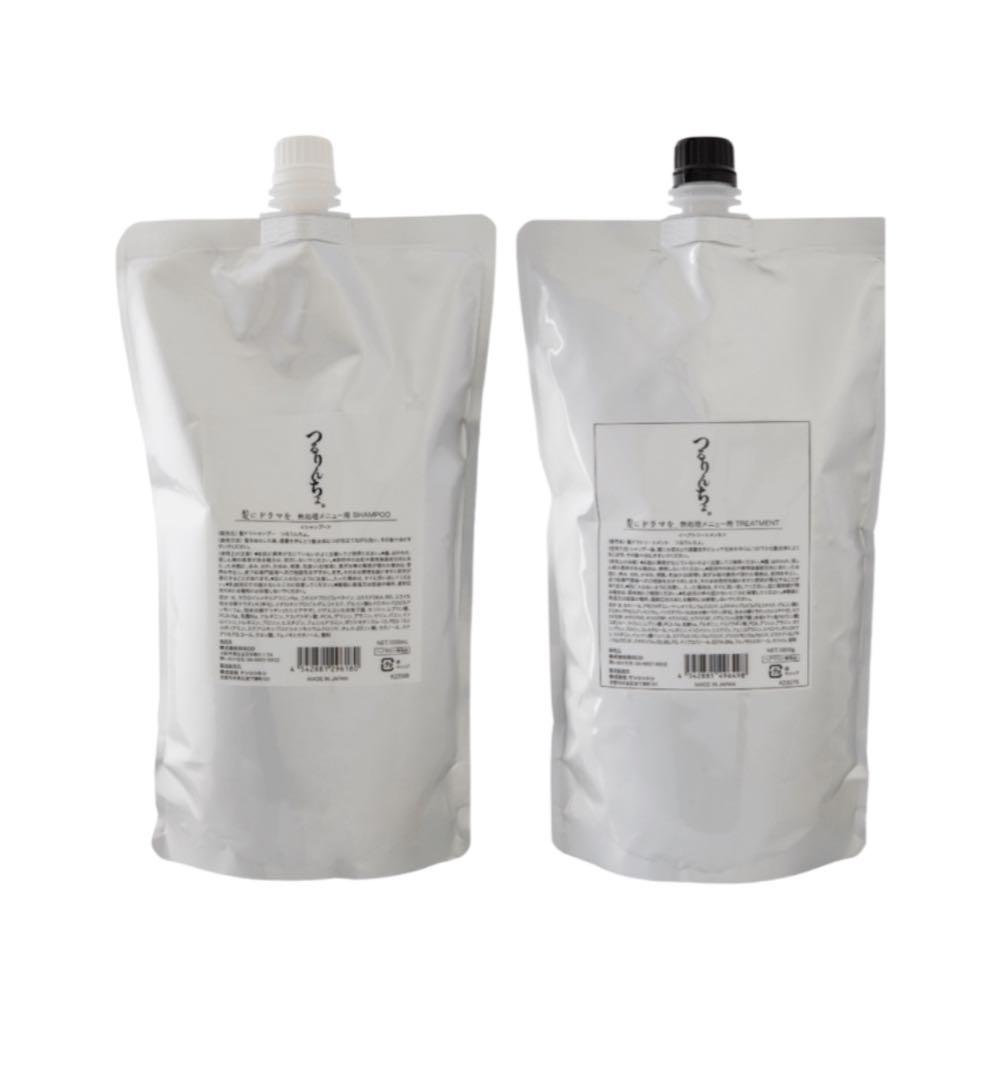 ごろーまる つるりんちょ。2セットシャンプートリートメント1000ml
