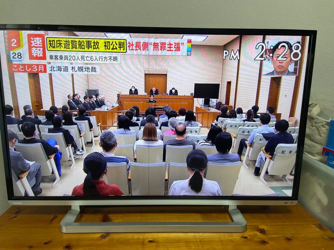 ◆ジャンク◆東芝 TOSHIBA REGZA 40G9 40インチ