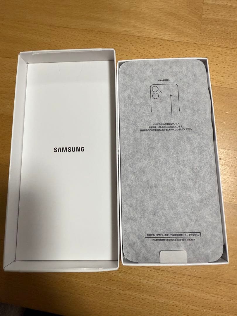 新品未開封　Samsung Galaxy A25 5G ブラック 64GB