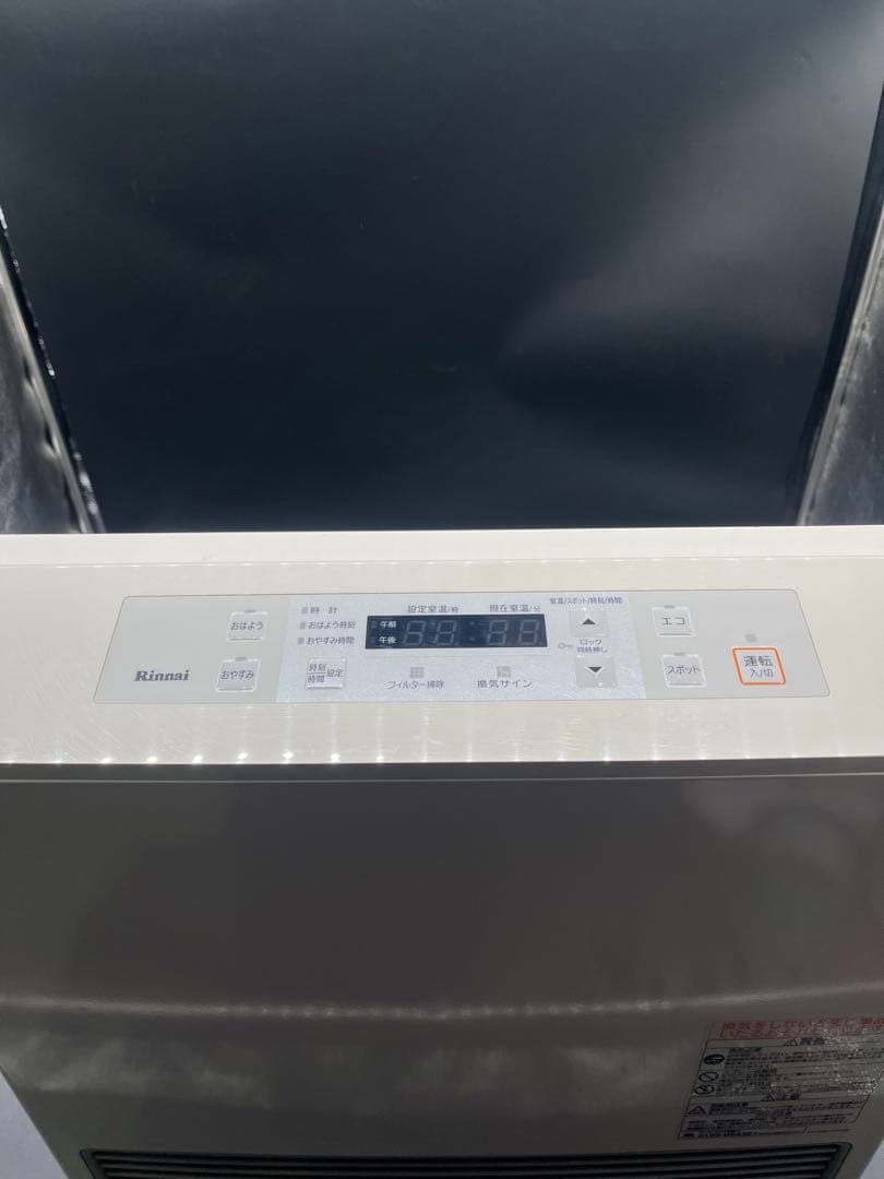 美品　リンナイ　15〜21畳 ガス ヒーター　LPガス　RC-U5801E